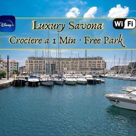 Luxury Savona Cruises At 1 Min Wifi - Free Park Appartement Buitenkant foto